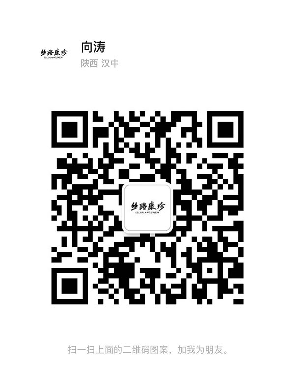 二维码
