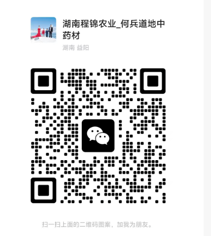 二维码