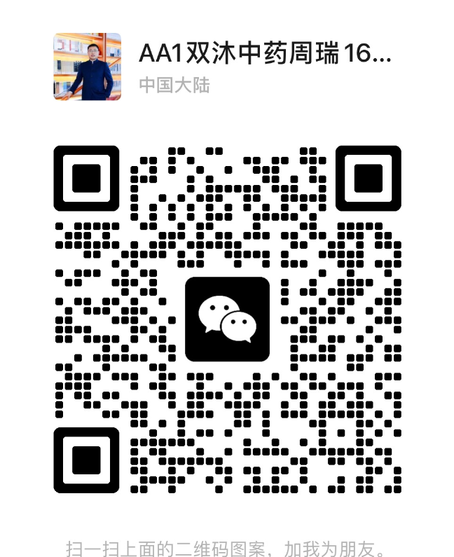 二维码