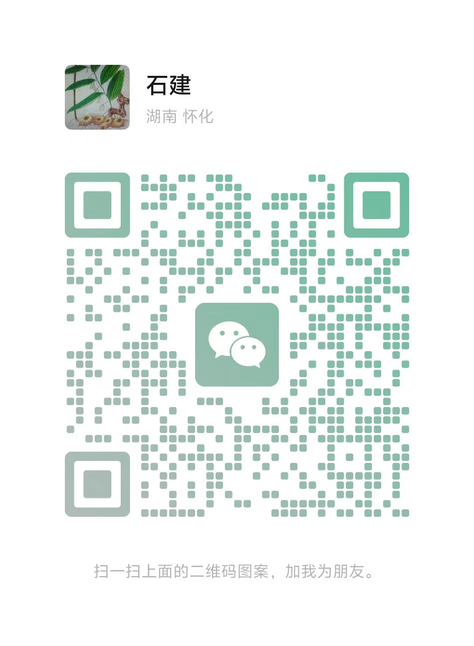 二维码
