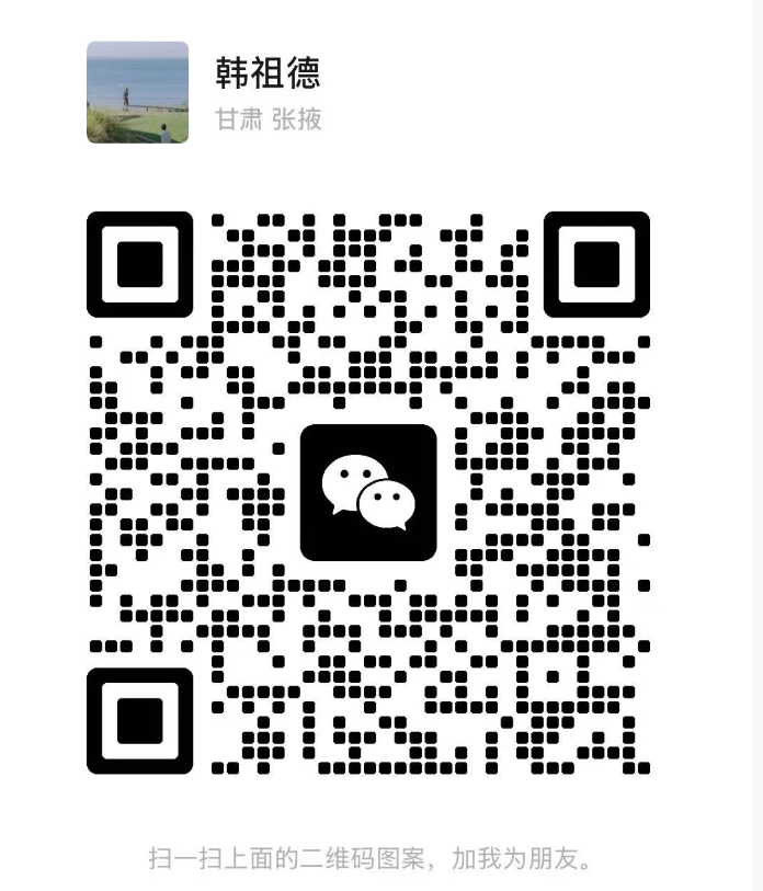 二维码