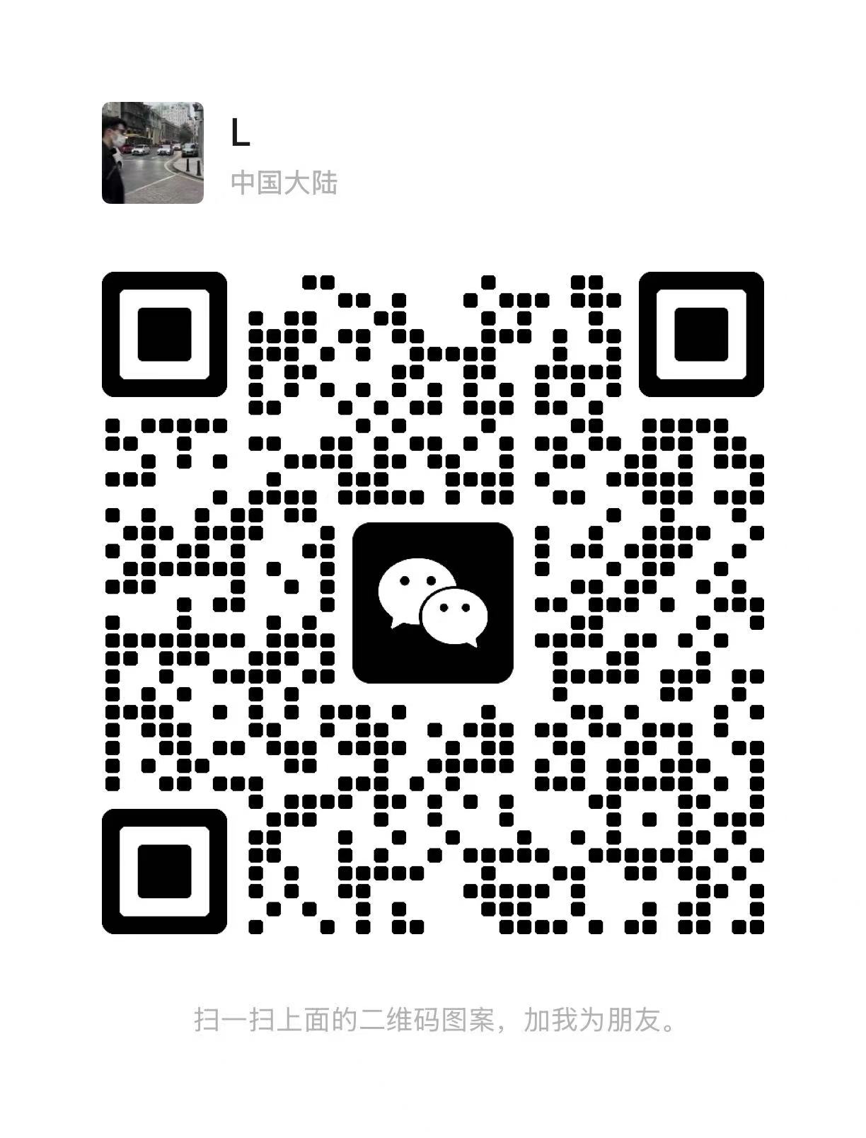 二维码