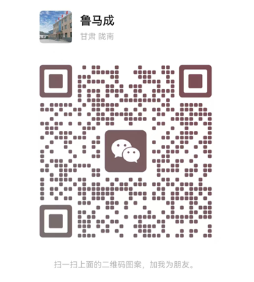 二维码
