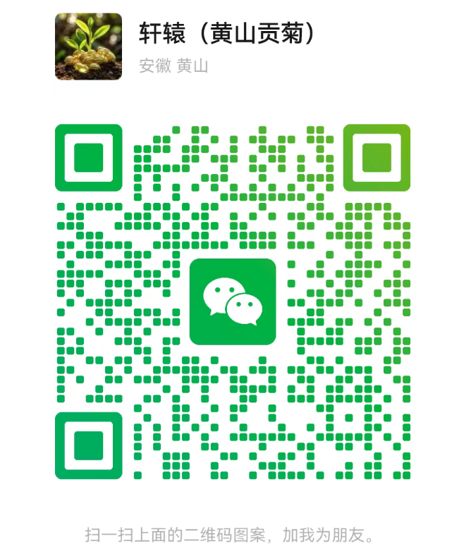 二维码