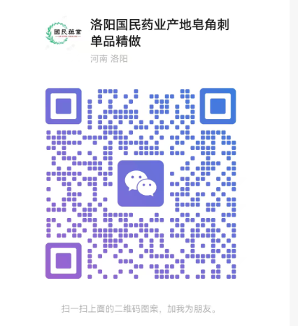 二维码