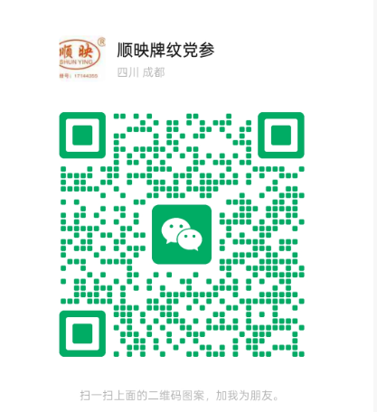 二维码