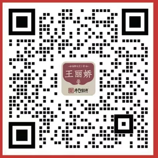 二维码