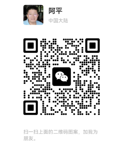 二维码